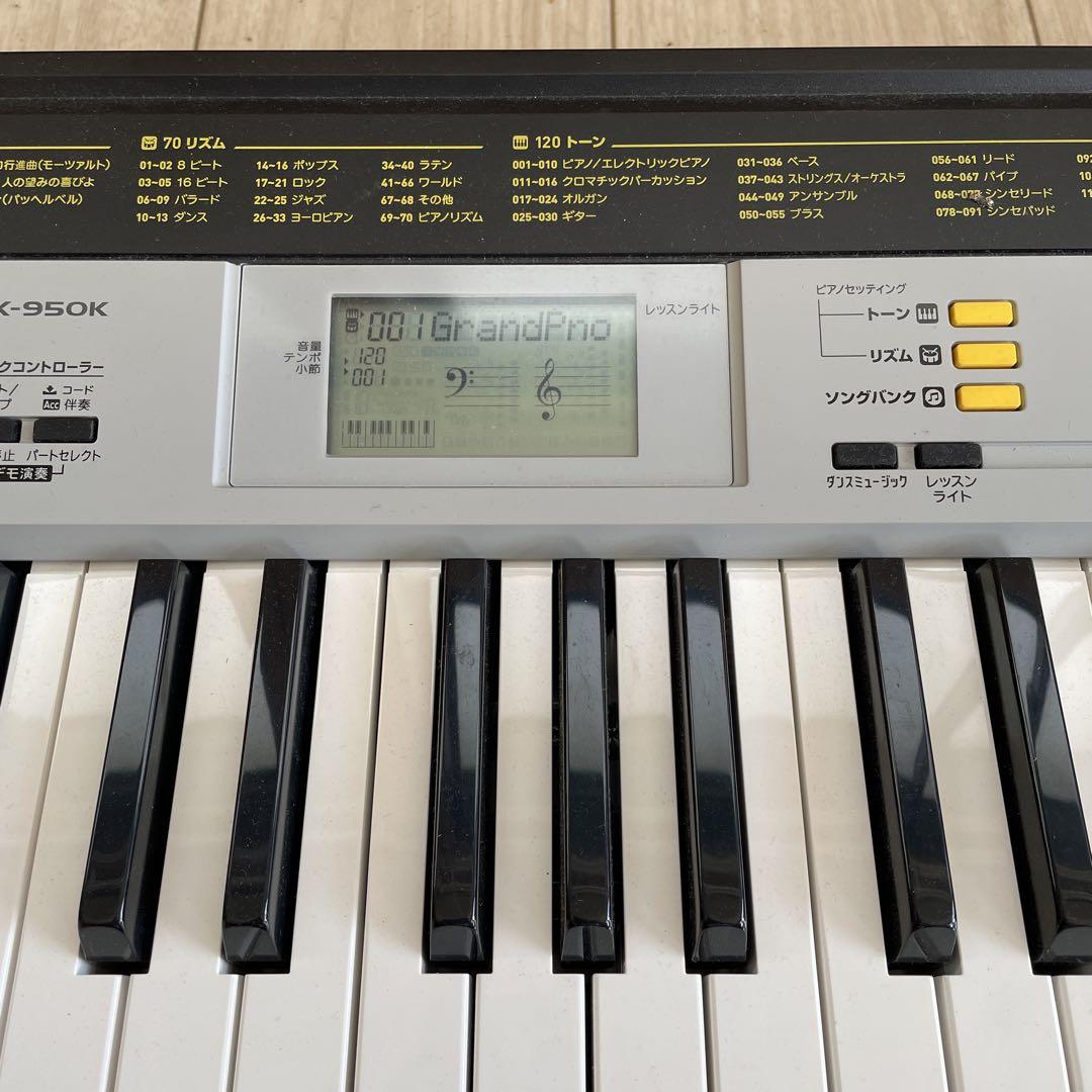 カシオ電子ピアノ　CTK-950k