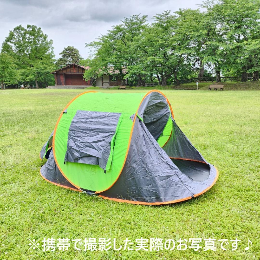 ブランド購入サイト 瞬間開閉✨ 1秒テント アウトドア キャンプ グリーン×オレンジ テント・タープ