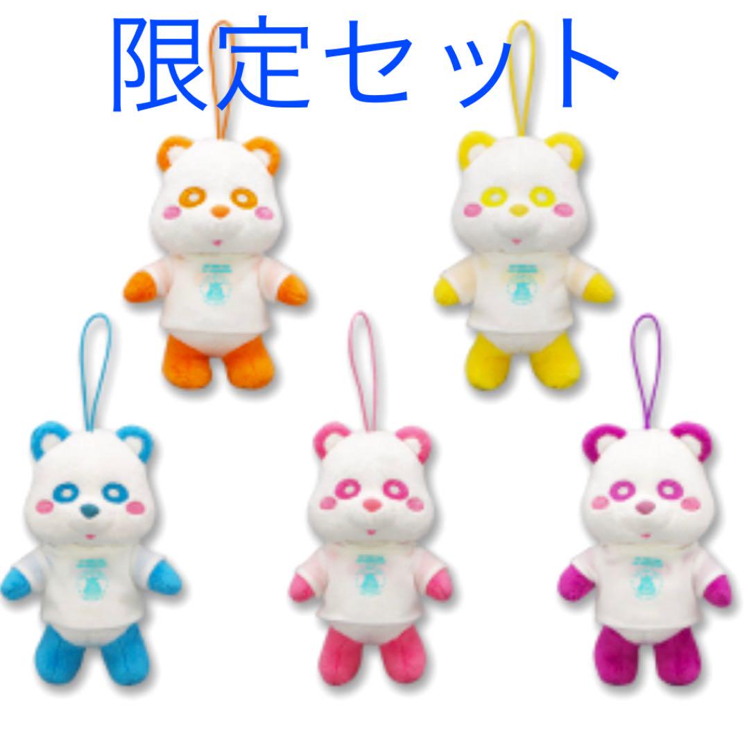 欲しいの AAA 15th ANNIVERSARY え〜パンダ フーディー 全5種セット dopf.ui.ac.id 欲しいの AAA 15th ANNIVERSARY え〜パンダ フーディー 全5種セット dopf.ui.ac.id