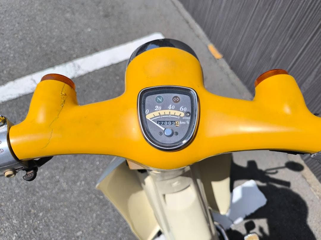 リトルカブ　ノーマル　実働　軽整備済　長野県長野市