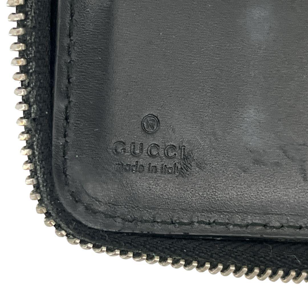 GUCCI 長財布