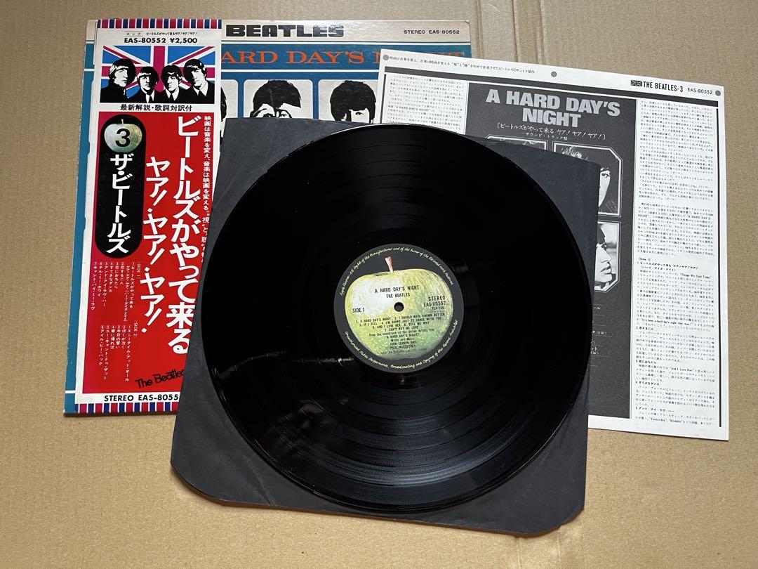 品質一番の ビートルズ LPレコード6枚まとめ - メルカリ 洋楽