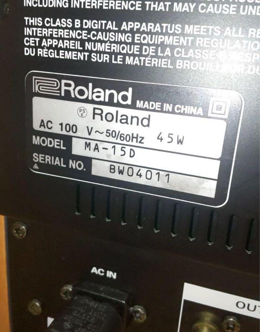 【小キズあり】Roland MA-15D EDIROLモニタースピーカー