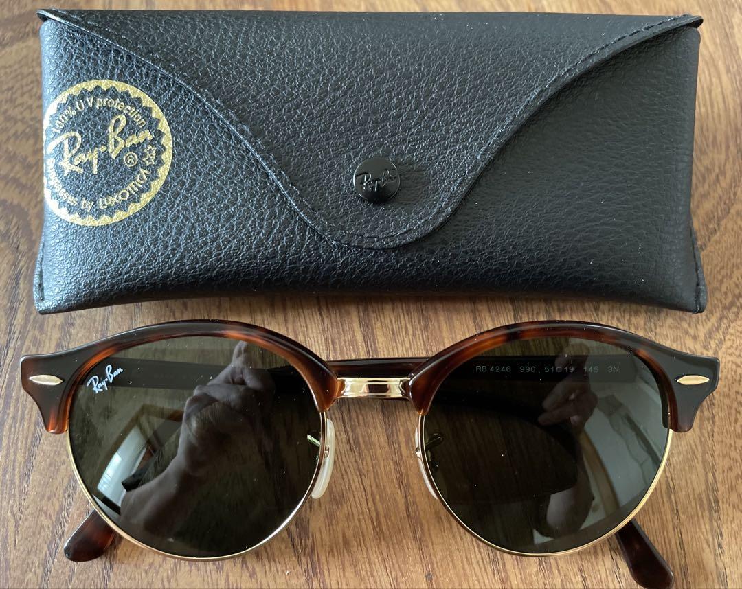 Ray-Ban RB2469 サングラス ブラウン/ゴールド