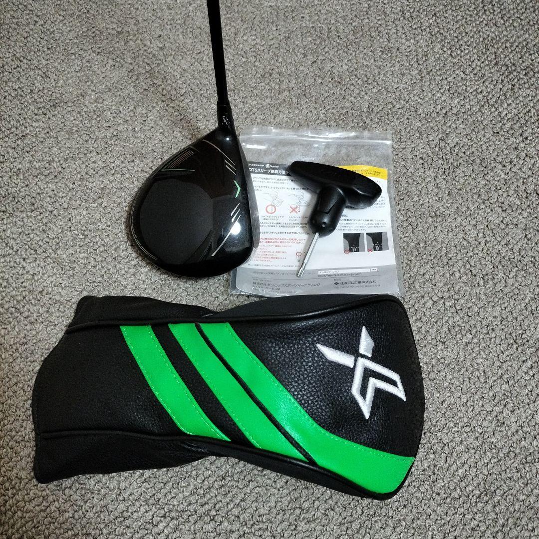 ゼクシオエックス ドライバー 10.5 S