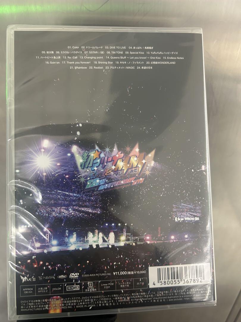 i☆Ris 12th Live MM 通常盤 DVD