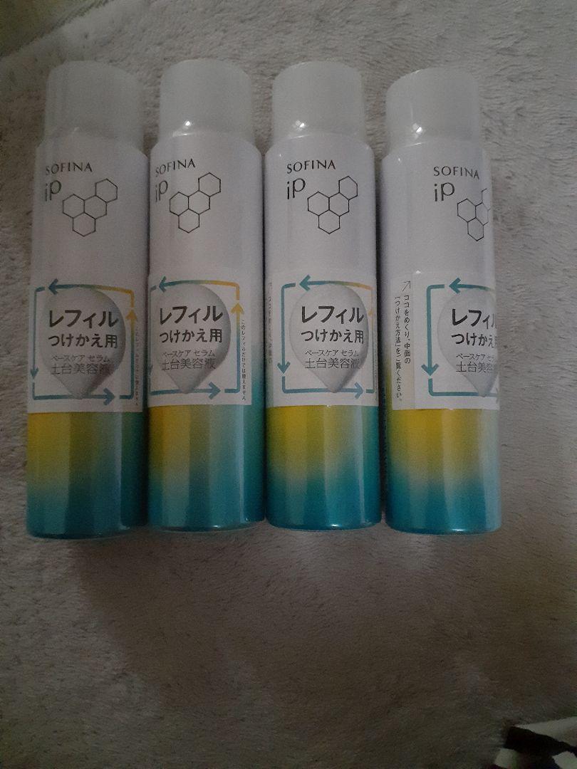 【新品未使用】SOFINA iP レフィル付け替え用 ソフィーナiP 薬用シワ改善泡セラム レフィル 90G│AINZ&TULPE