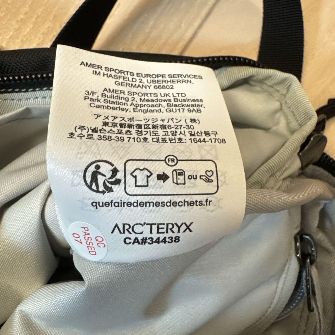 ARC'TERYX(アークテリクス) Mantis 2(マンティス2)