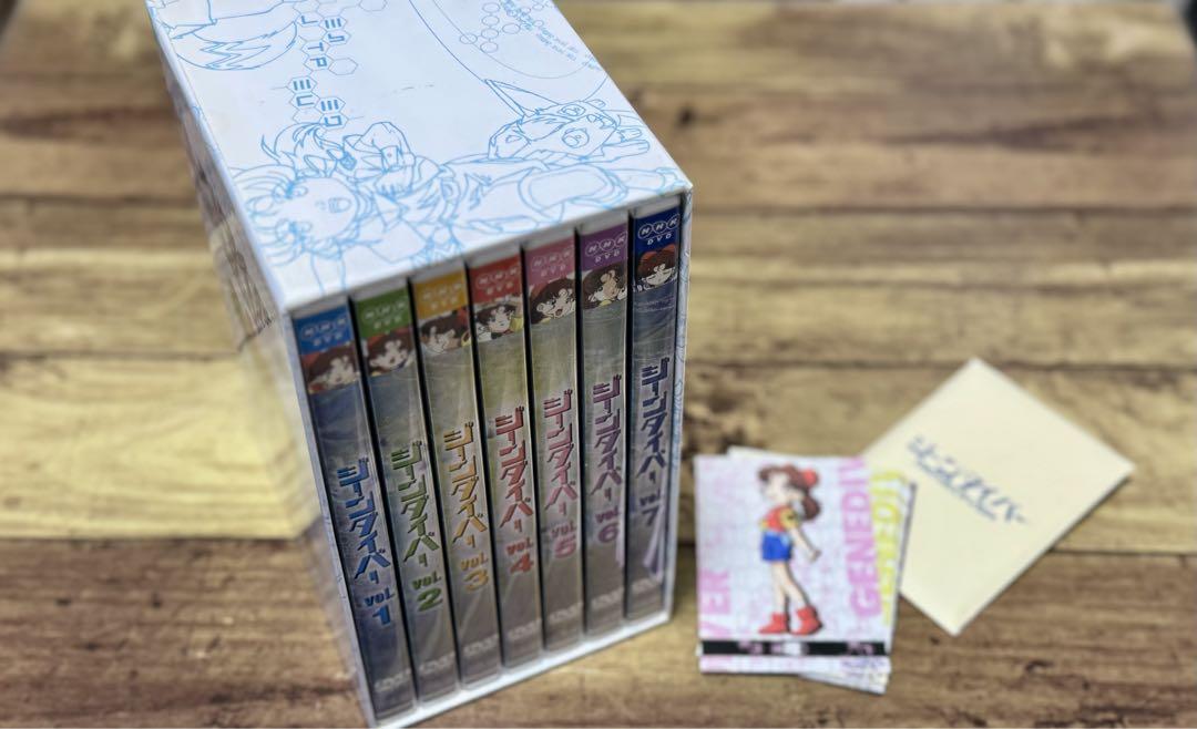 ☆7枚組☆ NHK ジーンダイバー DVD-BOX