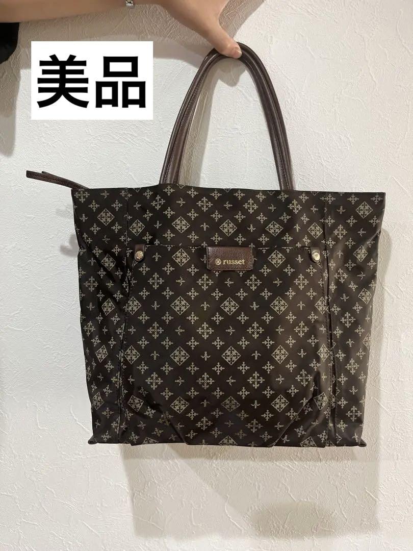 楽天市場】COACH(コーチ) トートバッグ/ハンドバッグ 7706 黒