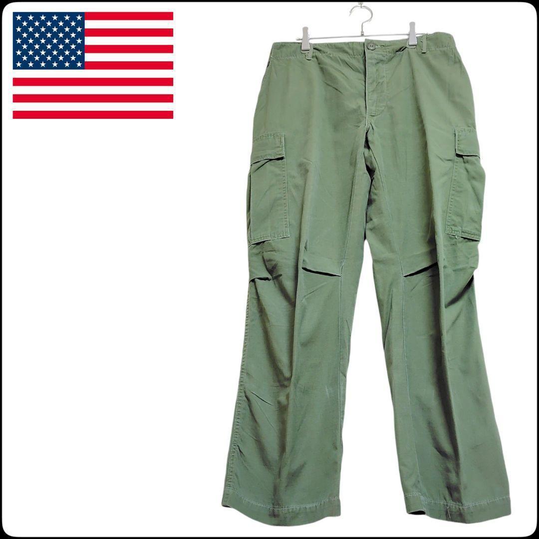✨実物✨アメリカ軍★ジャングルファティーグ★パンツ★OG-107★4th★