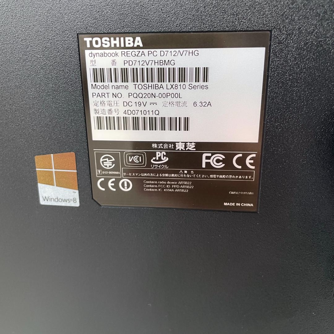 ☆TOSHIBA デスクトップパソコン PD712V7HBMG 4