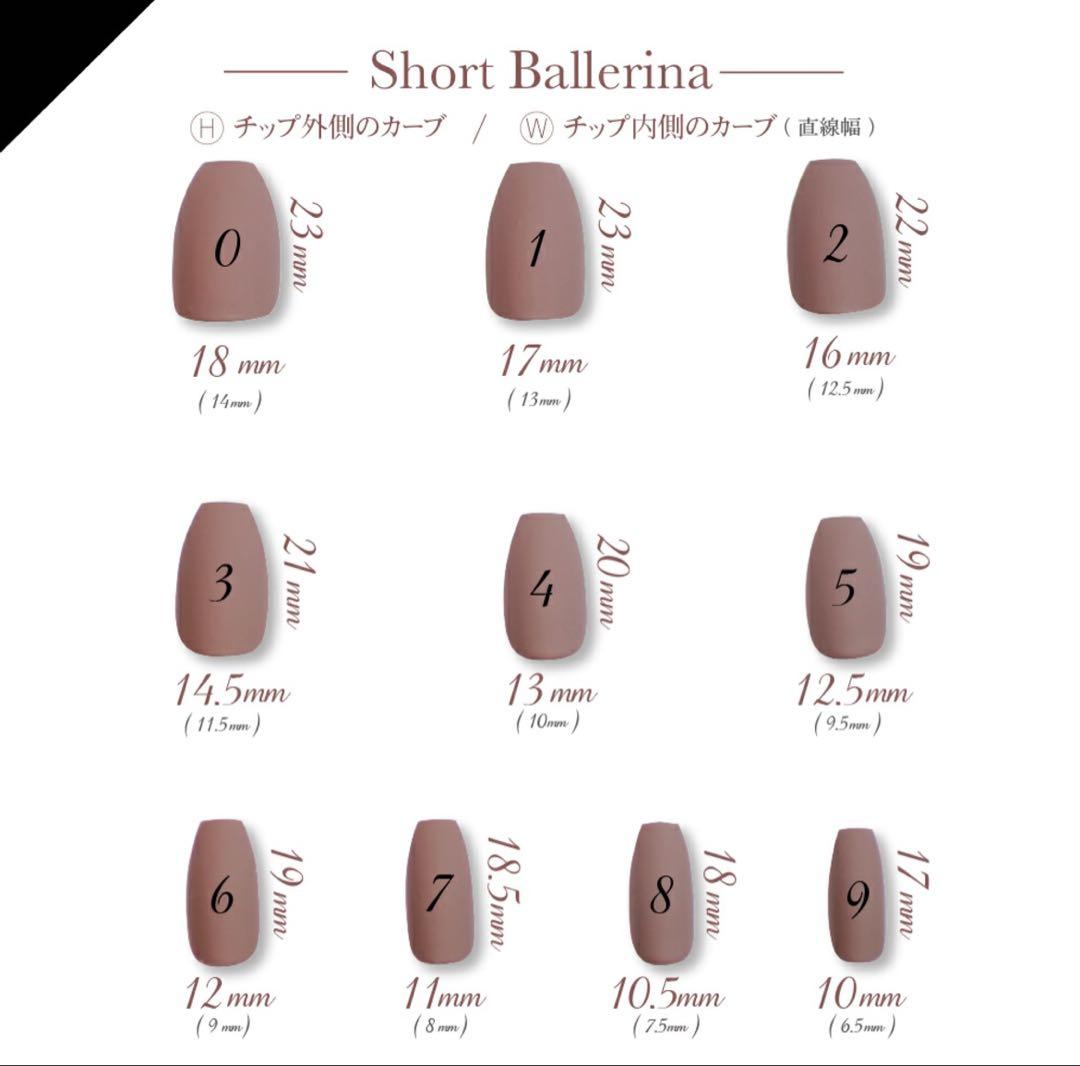&Co. 高品質ネイルチップ【ハートネイル】キラキラ　クリスマスネイル