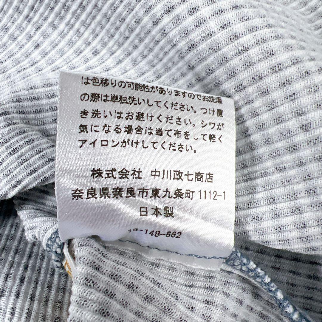 《美品》中川政七商店 高島ちぢみのフリーシャツ ギンガムチェック ネイビー