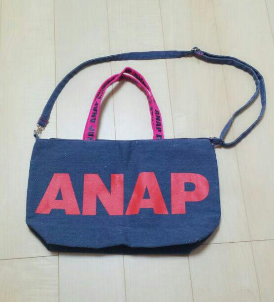 メルカリ Anap デニム地 2wayマザーズバッグ アナップ 3 333 中古や未使用のフリマ メルカリ Anap デニム地 2wayマザーズバッグ アナップ 3 333 中古や未使用のフリマ