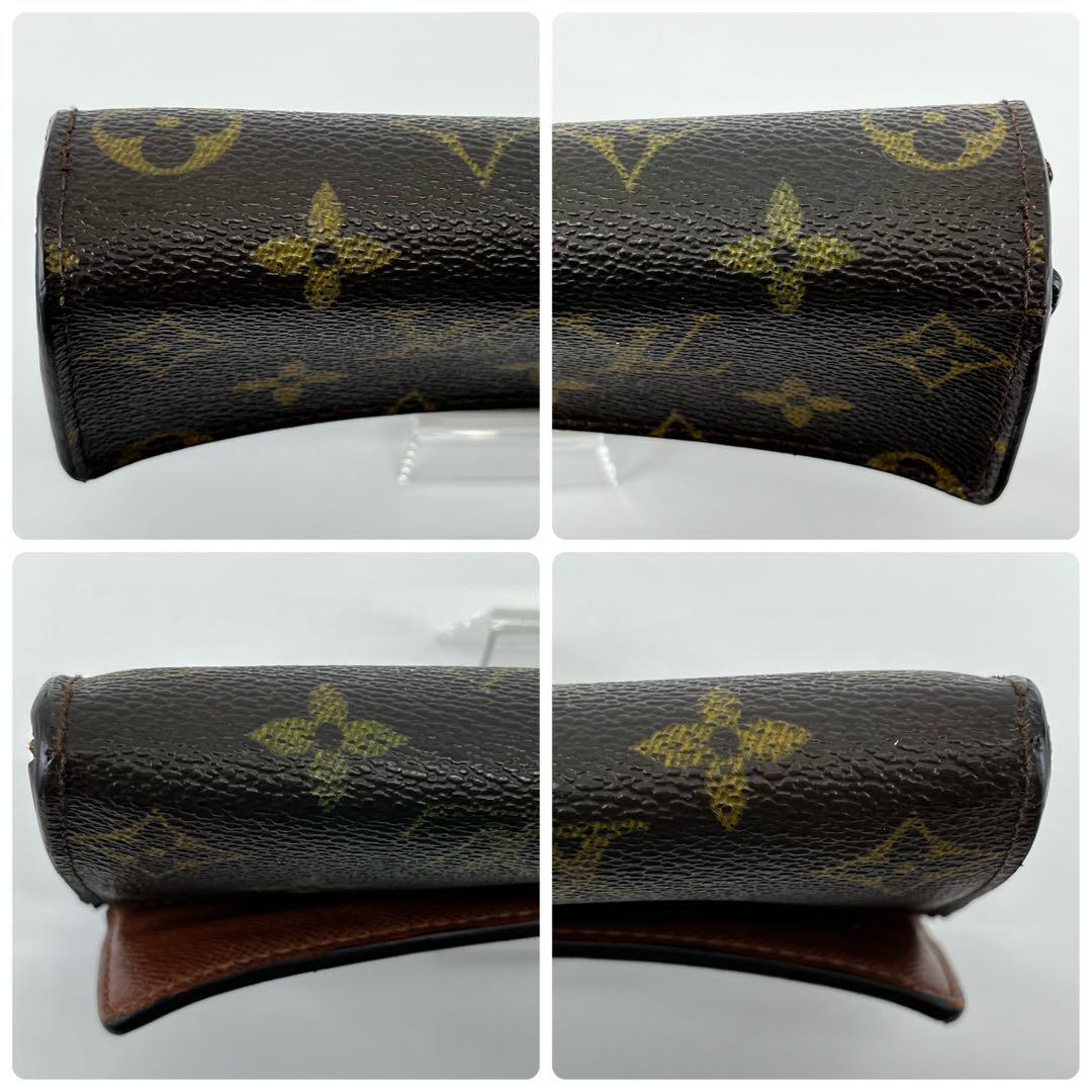 LOUIS VUITTON ルイヴィトン　長財布　モノグラム