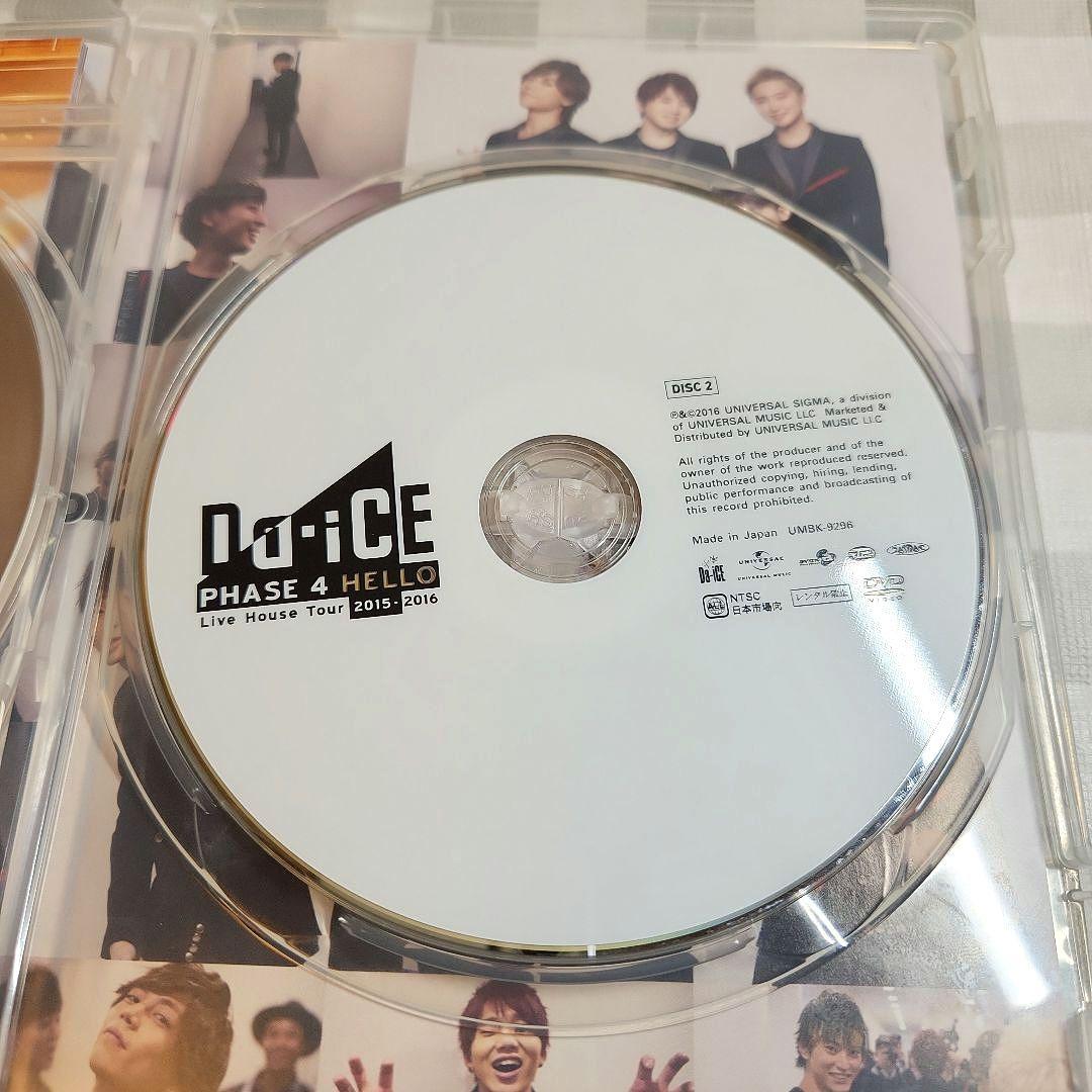 Da-iCE/Live House Tour 2015-2016-PHASE …