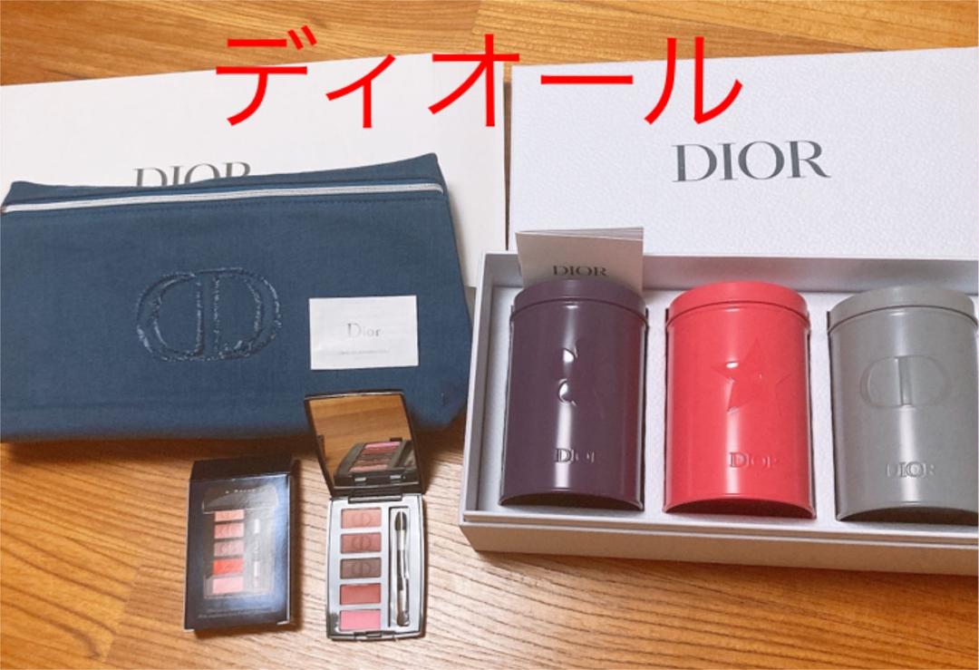 安いを販売 DIOR ディオール アイシャドウ リップ ポーチ キャニスター 缶 ノベルティ 安い販促|コスメ・香水・美容,メイクアップ - dcwaindefla.dz 安いを販売 DIOR ディオール アイシャドウ リップ ポーチ キャニスター 缶 ノベルティ 安い販促|コスメ・香水・美容,メイクアップ - dcwaindefla.dz