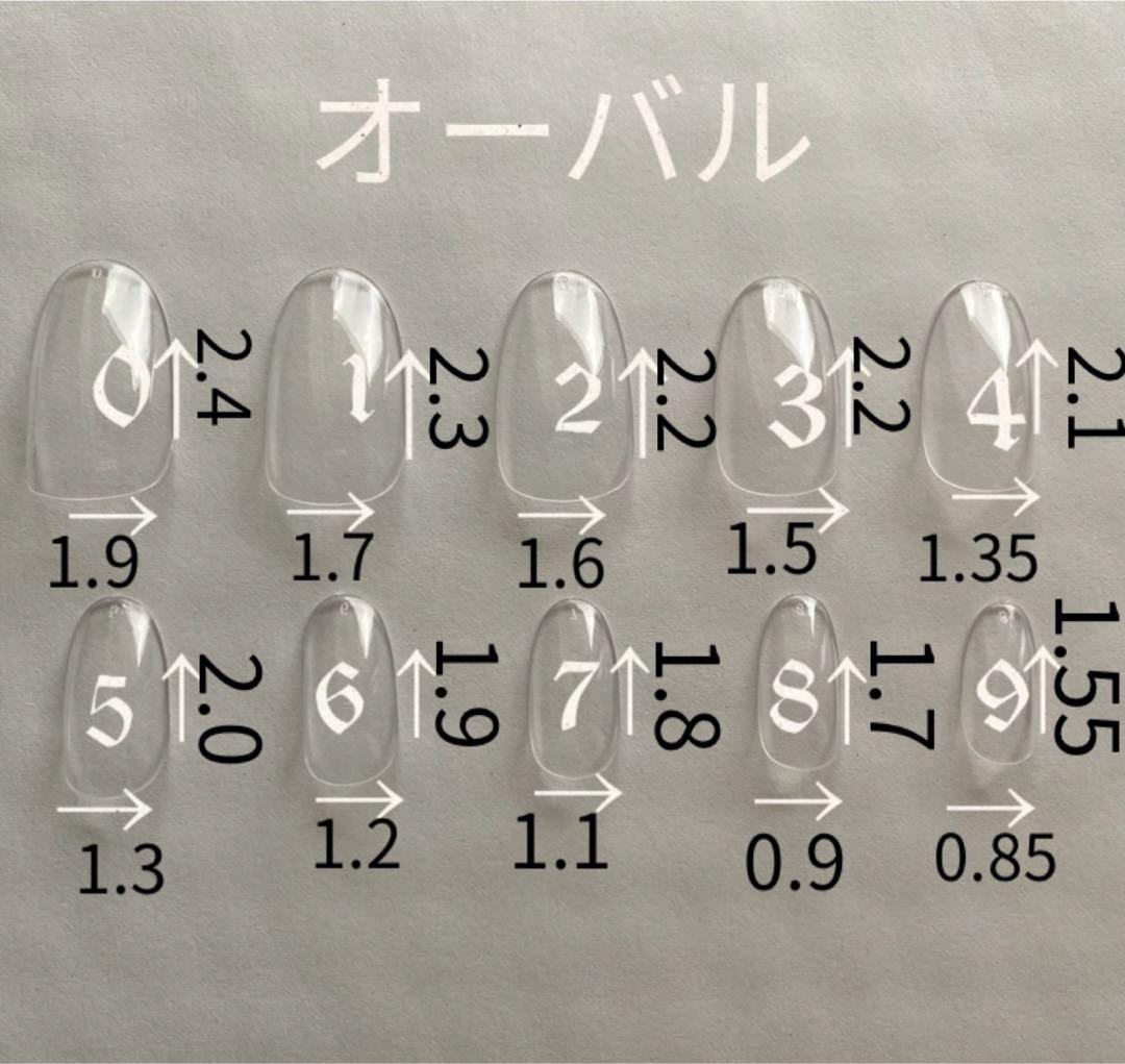 うるちゅるムーンネイル オーダーネイルチップ/レトロ/韓国/つけ爪/ジェルネイル うるちゅるムーンネイル/オーダーネイルチップ/レトロ/ジェル
