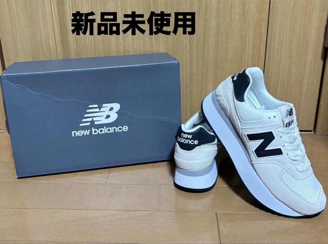 newbalance ニューバランス 574 レディース 厚底 新品未使用タグ付