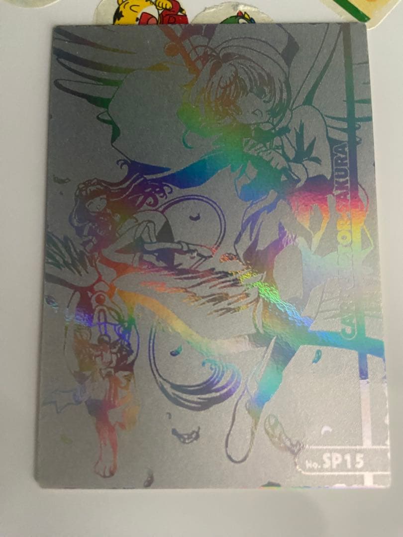 カードキャプター さくら さくらカード編 エッチングカード SP 15目立った傷や汚れなし