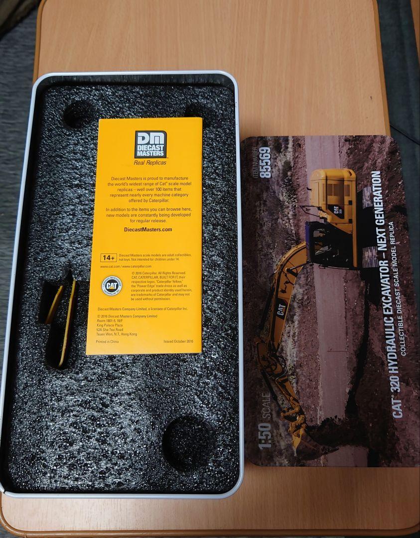 ✨️非売品✨️CAT 320 Hydraulic Excavator 1:50