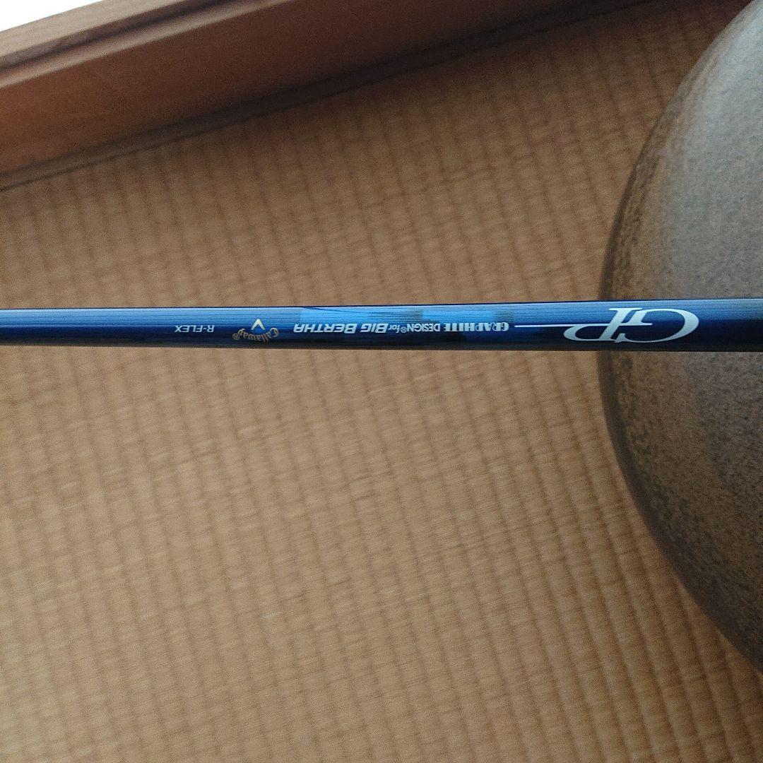 Callaway BIG BERTHA BETA ドライバー