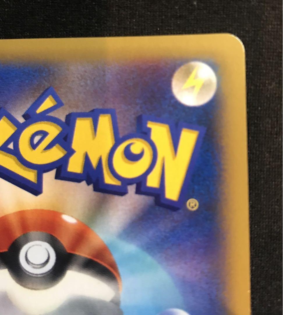 ポケモンカードジムメダル　プロモ　ジムリーダー決定戦優勝カード