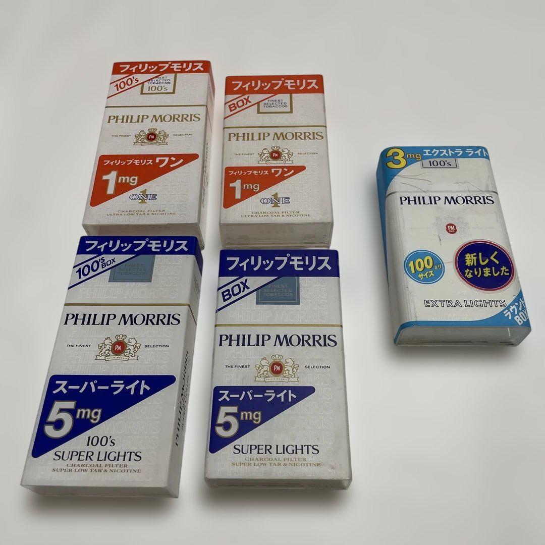 当時物 昭和 平成 レトロ タバコサンプル 模型 セット