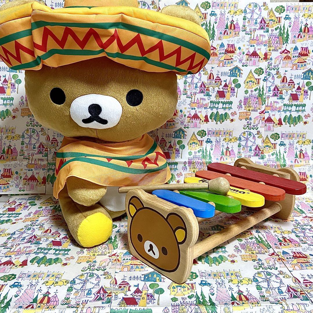 【超歓迎】 まとめ売り12 リラックマ メキシカン シロフォン ぬいぐるみ 小物・アクセサリー