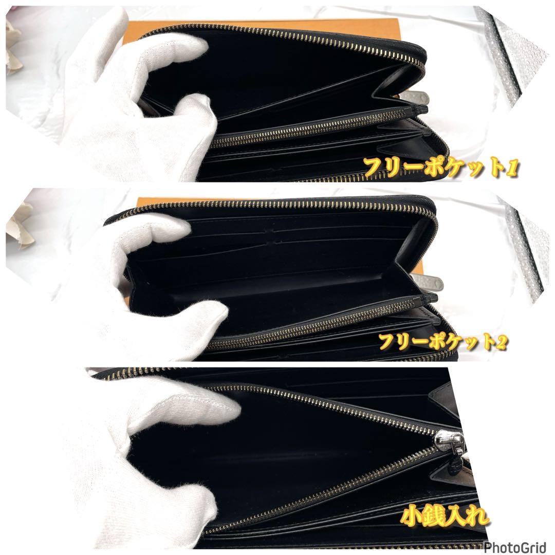 ‼️SALE‼️大人気‼️❤️ブラック❤️LOUIS VUITTONヴェルニ長財布