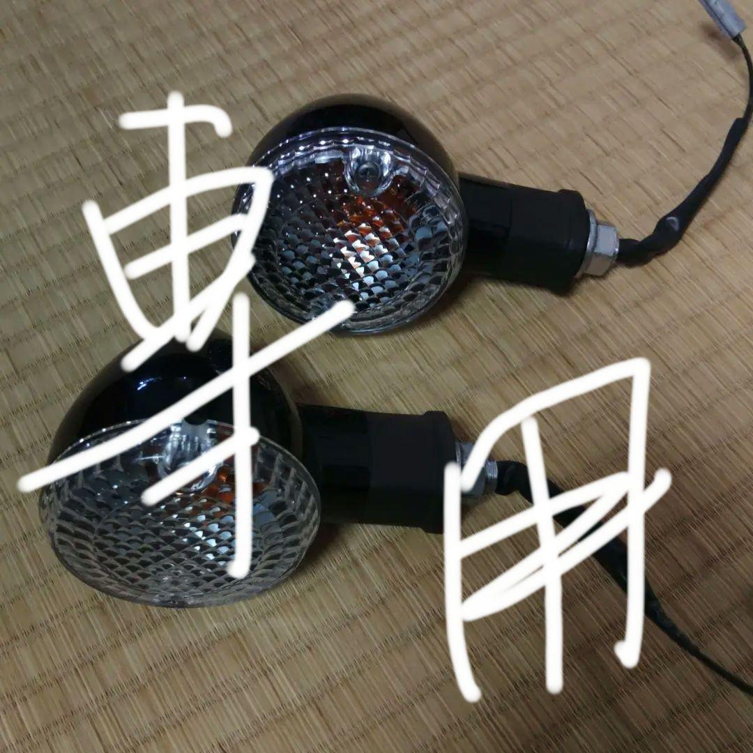 ヤマハボルト純正ウィンカー 超歓迎 www.shelburnefalls.com