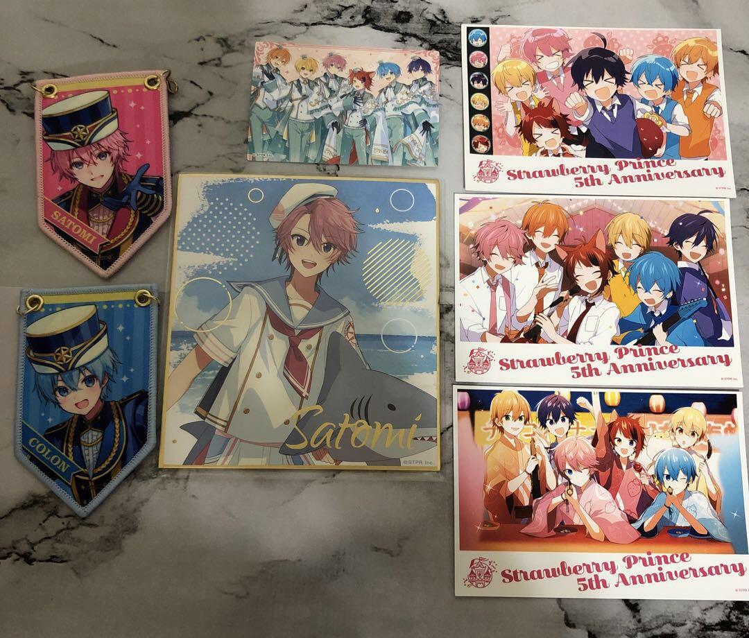 すとぷり　グッズ　まとめ売り　80点以上