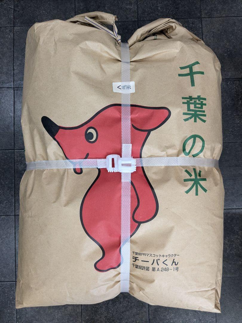 ☆タイムセール☆ くず米 24kg(6kg✕4袋) 鳥・鶏・小動物・飼料