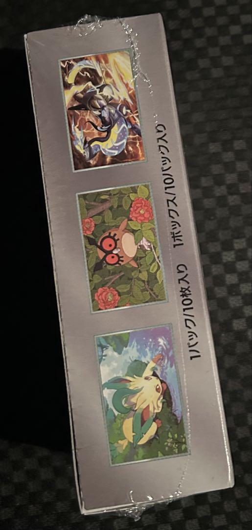 ポケモンテラスタルフェスex 1BOX シュリンク付き