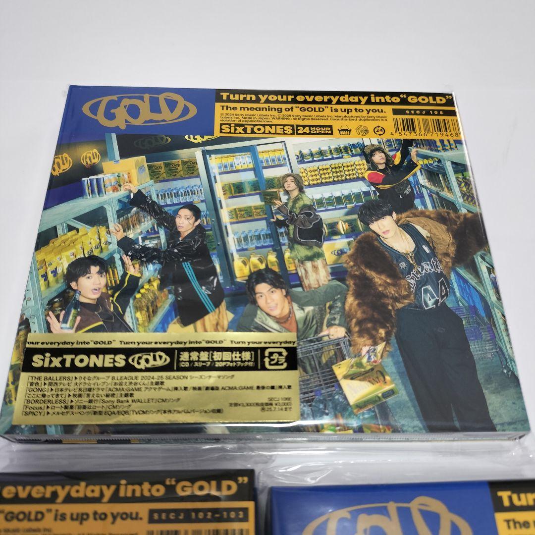SixTONES GOLD Blu-ray ３形態セット 初回A