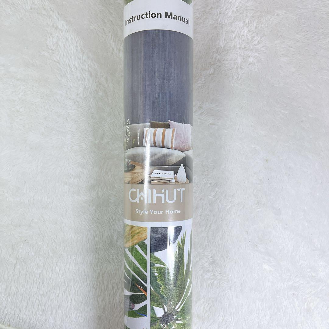 壁紙シール