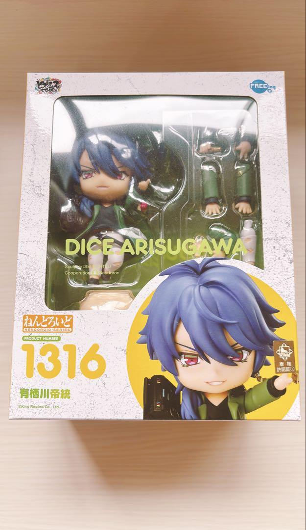 ヒプノシスマイク 有栖川帝統 ねんどろいど - メルカリ