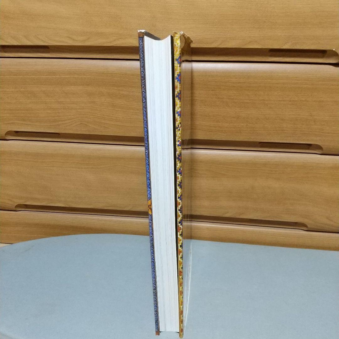 The Most Beautiful Bibles ハードカバー 洋書　e6