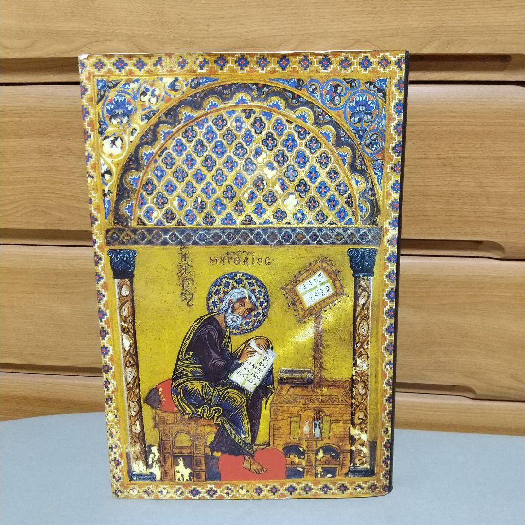 The Most Beautiful Bibles ハードカバー 洋書　e6