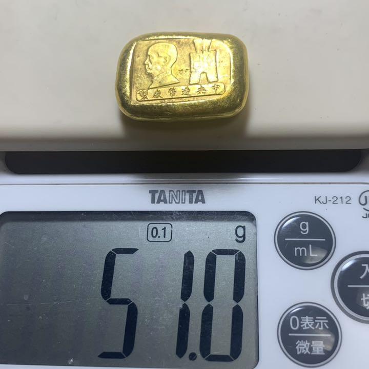 SALE高品質 K758 激レア 開運 コレクション 極美品 hAu3E-m97166022499 中国古銭 金錠 金塊 好評超激安