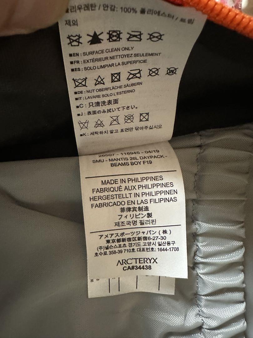 【美品】ARC’TERYX × BEAMS BOY MANTIS26 19AW 画像13