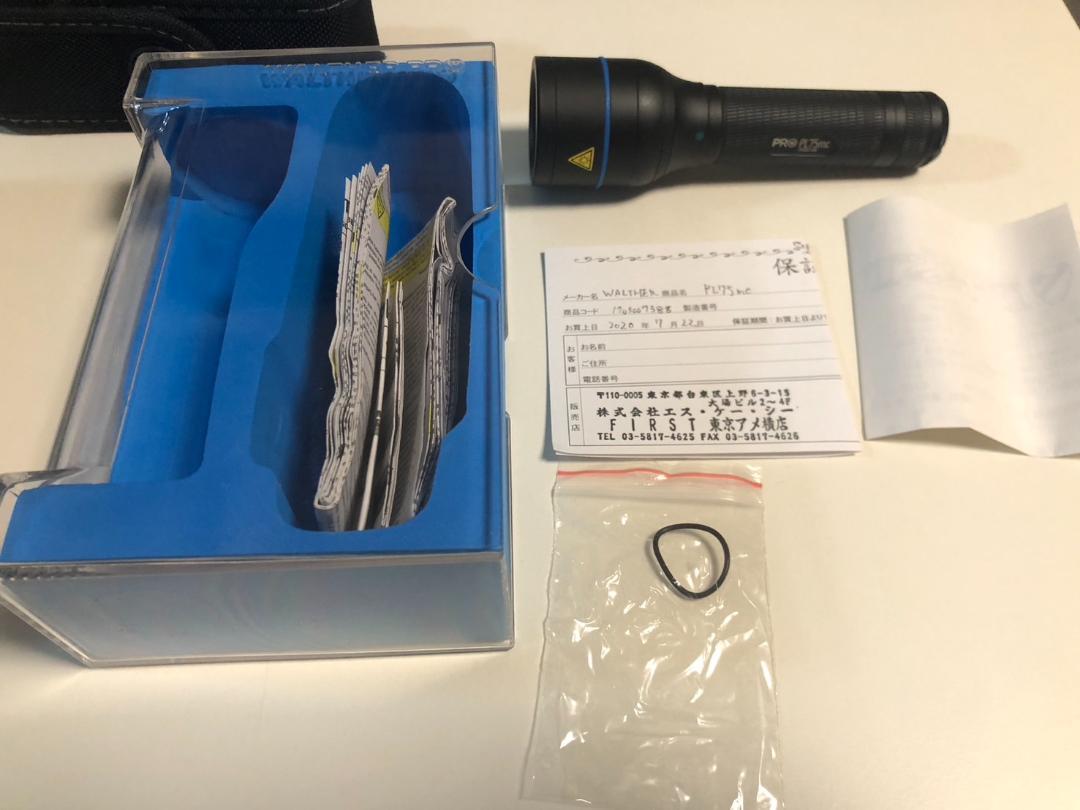 WALTHER PL75mc 懐中電灯