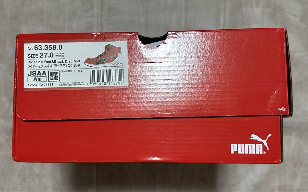 ♠ PUMA