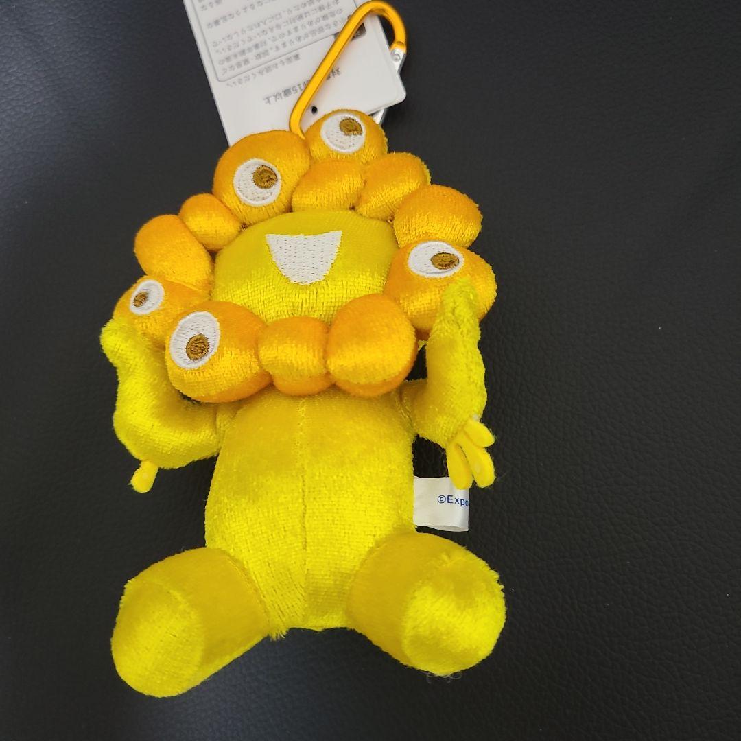 ミャクミャクぬいぐるみ カラビナ付き Amazon.co.jp: ミャクミャク 関西万博 カラビナ付きマスコット