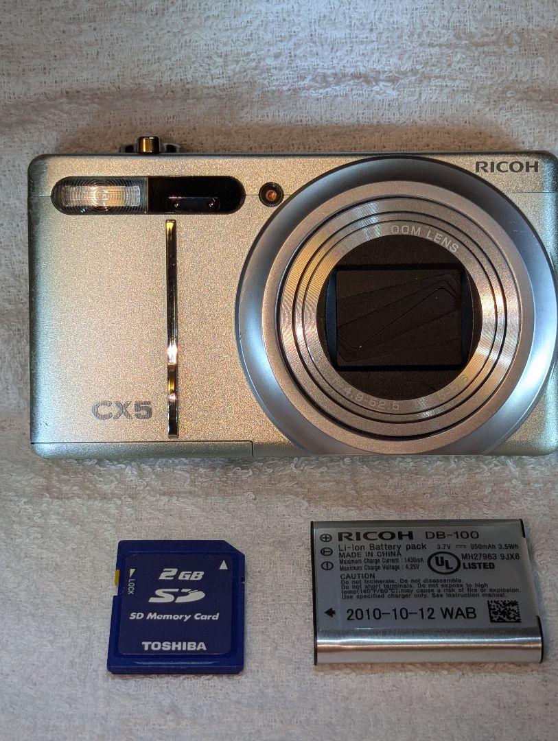品質保証 ✨SDカード付✨ RICOH メルカリ - CX5 デジタルカメラ