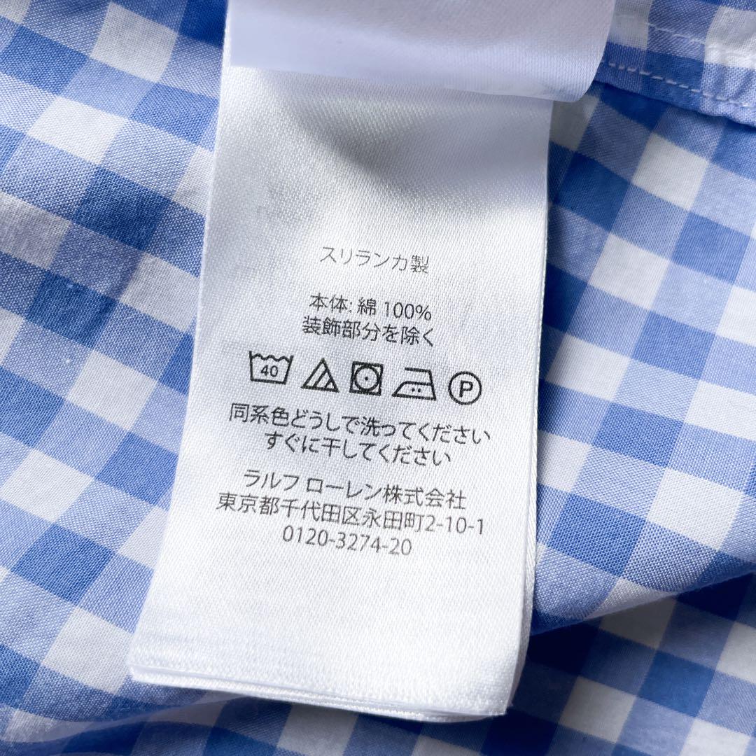 極美品ラルフローレンギンガムチェックシャツポニー刺繍ライト