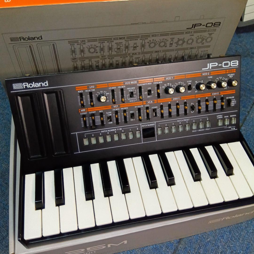 Roland Boutique JP-08 & K-25M