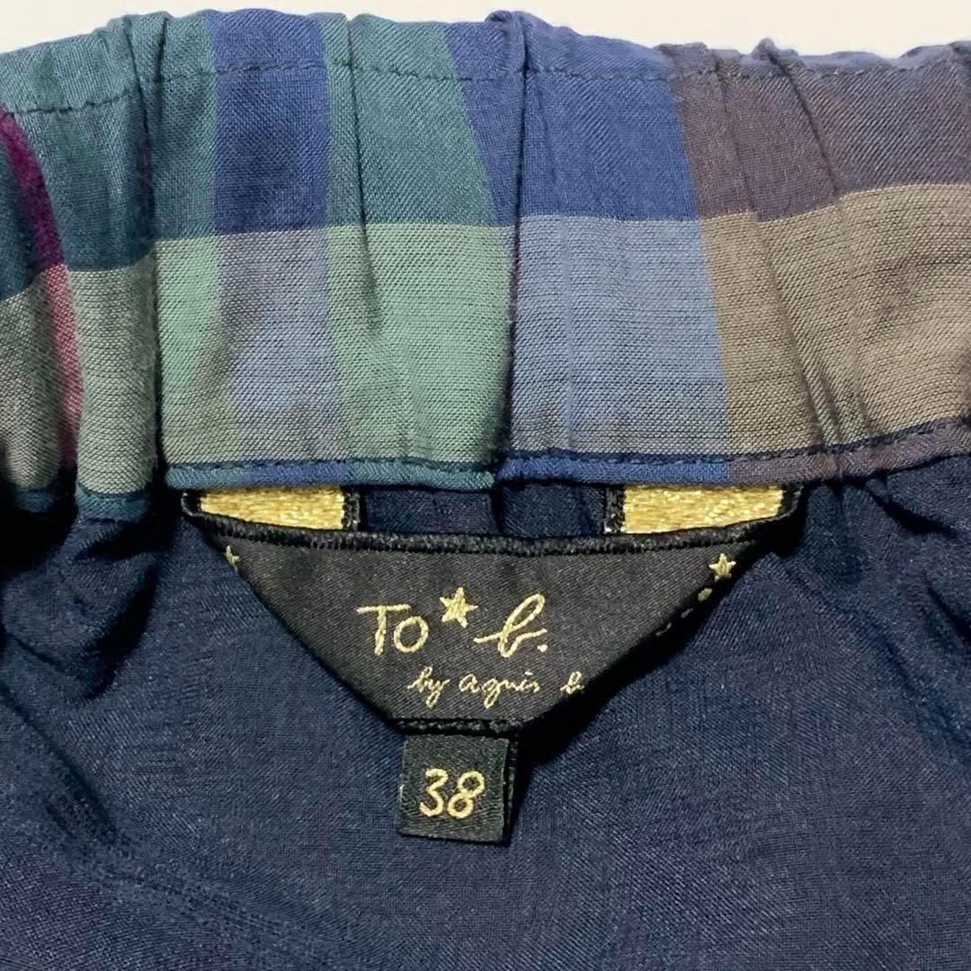 To b. by agnes b. シアーチェックスカート 38サイズ
