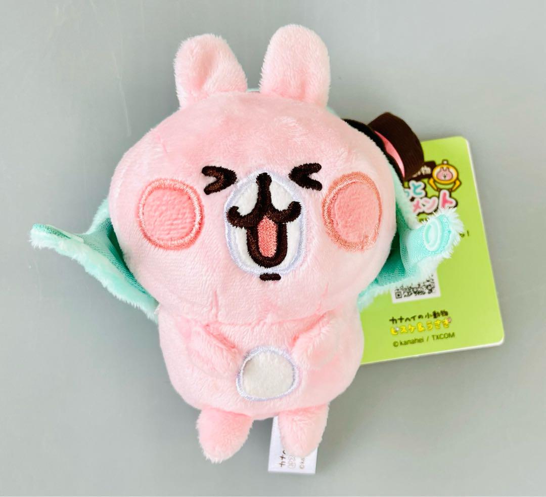 カナヘイの小動物 うさぎ ピスケ ぬいぐるみ クッション 4種セット カナヘイの小動物 ピスケ & うさぎ 60cmもちっとぬいぐるみ